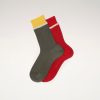 Socks Nomasei | Socks - Pack Of 2 - Khaki / Red