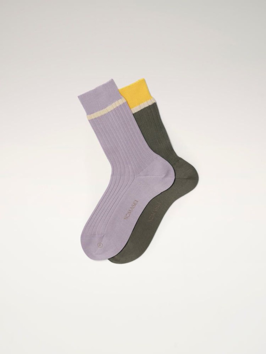 Socks Nomasei | Socks - Pack Of 2 - Lilac / Khaki